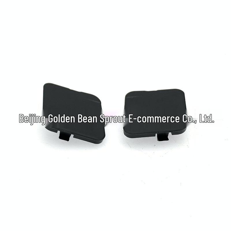 2007-2011 CRV Windshield Decorative Cover (73153-SWA-003 / 73163-SWA-003) Neutral