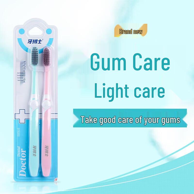 Dr. Dentist Gentle Gum Care Soft Toothbrush (2-Pack)