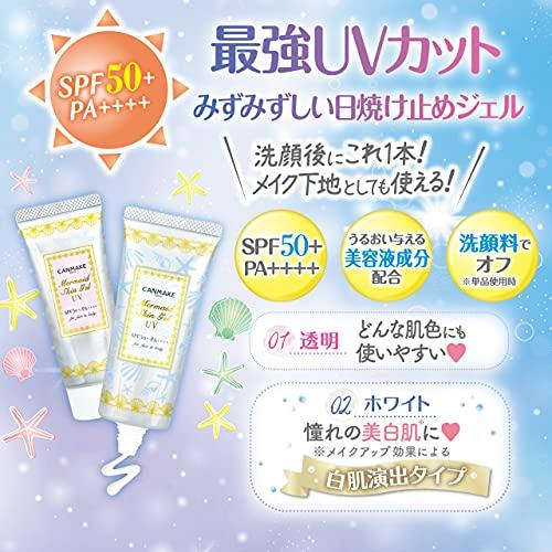 Canmake Mermaid Skin Gel UV 01 40g