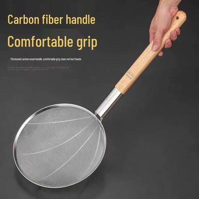 Stainless Steel Fine Mesh Strainer Ladle