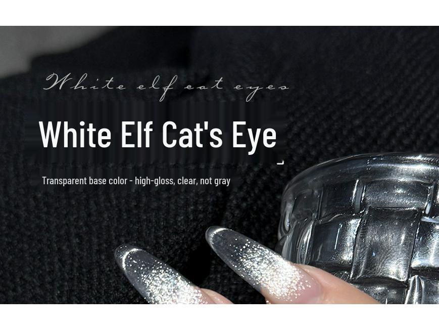 GaoYa Cat Eye Nail Polish Gel - 2025 New Flash White Elf Glass Beads