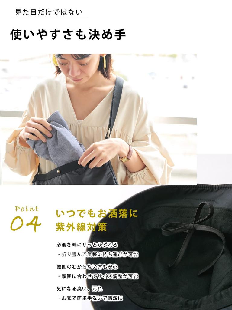 charm Wearable Parasol Organic Cotton Blackout Newsboy Cap Hat [Free Size/Gray] Spring/Summer Women's