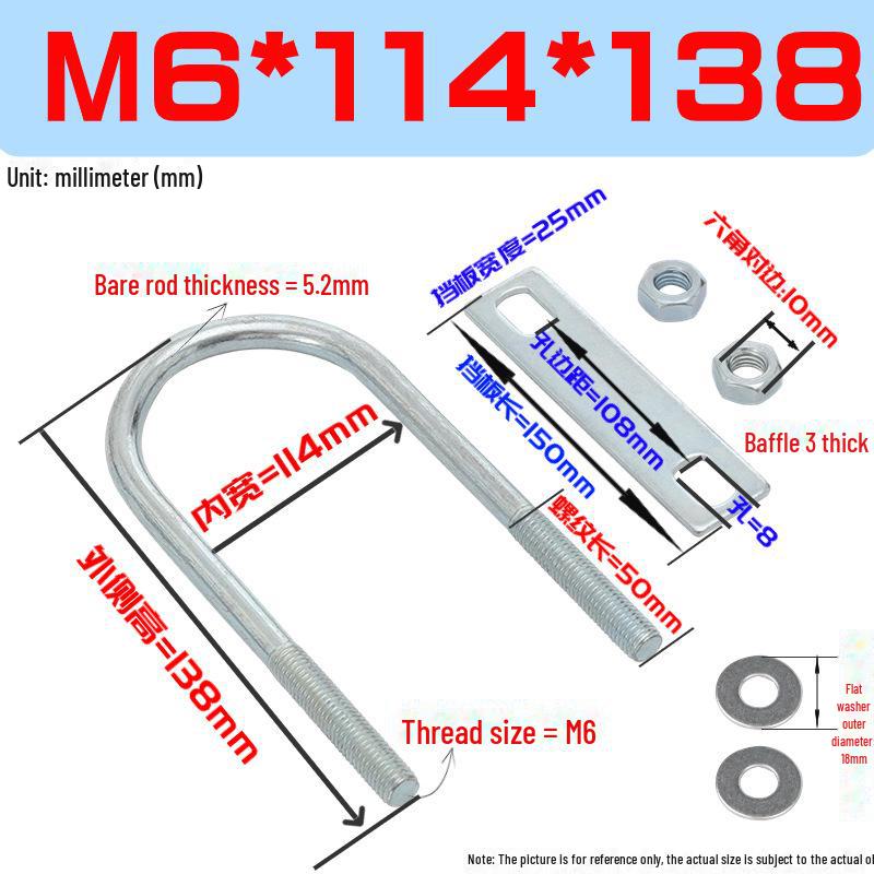 M6 U-Bolt & U-Screw Kit: U-Shaped Riding Clamp & Water Pipe Fixing System
