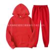 Mens Vintage Washed Hooded Long Sleeve Shirt Jogger Pants Set Casual Loose Fit Streetwear Fall