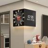 Retro Dual-Sided Wall Clock Vinyl-Style Silent Mechanism Calendar Clock with Perpetual Digital Display for Home Decor