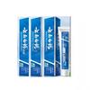 Yunnan Baiyao Grönsaksmynta Tandkräm 65g (3-pack)
