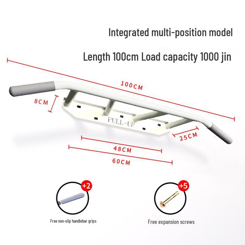 iosn Kaniu Home Wall-Mounted Pull-Up Bar