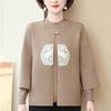 Tang Dynasty Lady Two-Piece Warm Cardigan Sweater Set