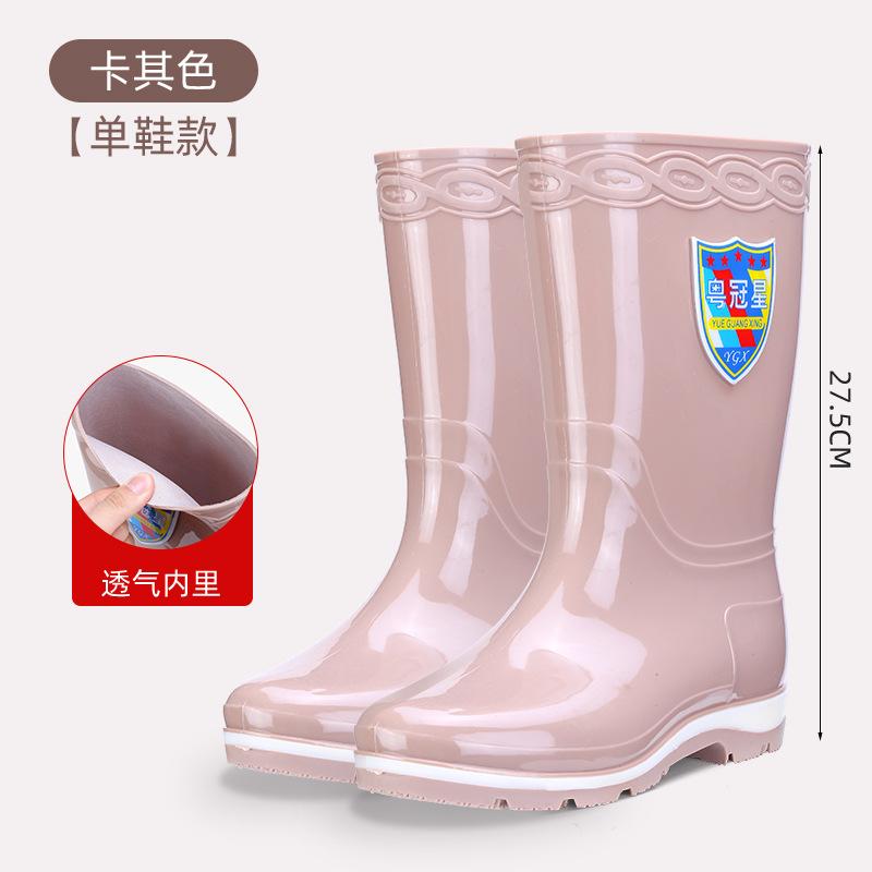 2025 new waterproof high rain boots for women, non-slip and wear-resistant adult water shoes for women