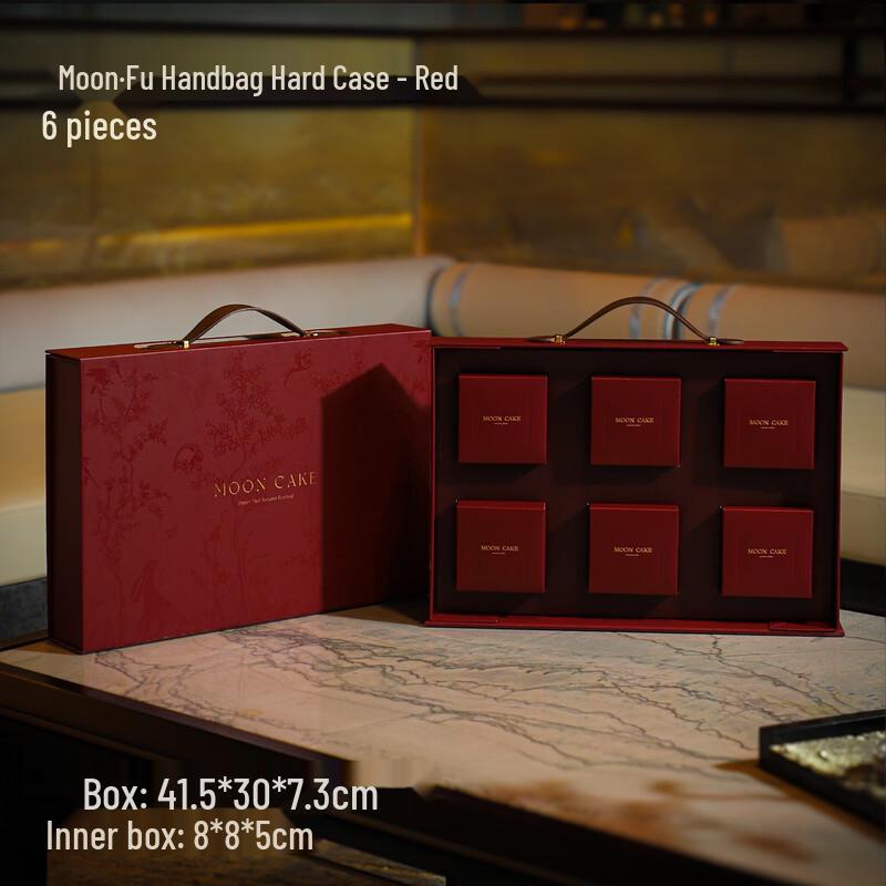 Zhaoran 2025 High-Grade Hard Mooncake Gift Box