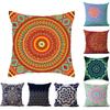 Premium Vintage Cotton Linen Throw Pillow Case Cushion Cover For Elegant Decor