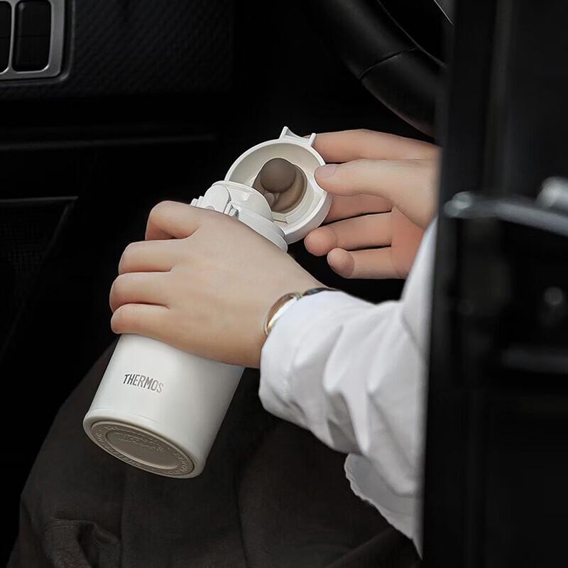 THERMOS Insulated Stainless Steel Water Bottle