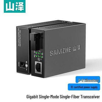 Rede – Modems e Routers