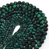 1 Strand 4/6/8/10/12mm Natural Stone Green Tiger Eye Beads Round Loose Bead For Jewelry Making DIY Bracelet Necklace Accessories