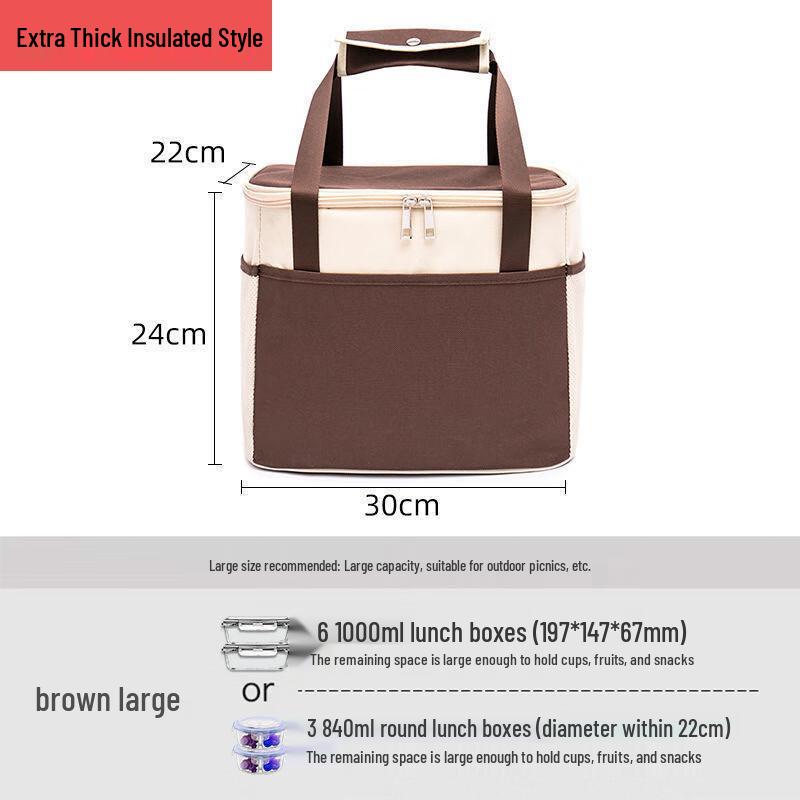 

Портативный изотермический ящик-холодильник с ручкой