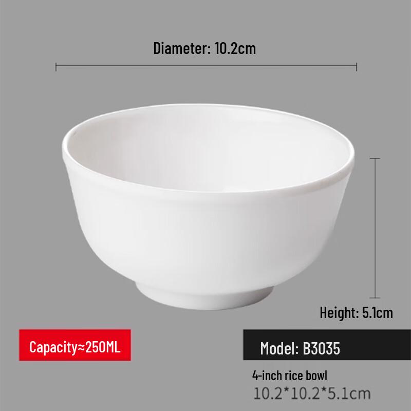 Yangge YLQ Melamine 4-Inch Soup Bowls