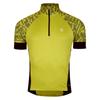 Dare 2B Mens Stay the Course III Camo Cycling Jersey