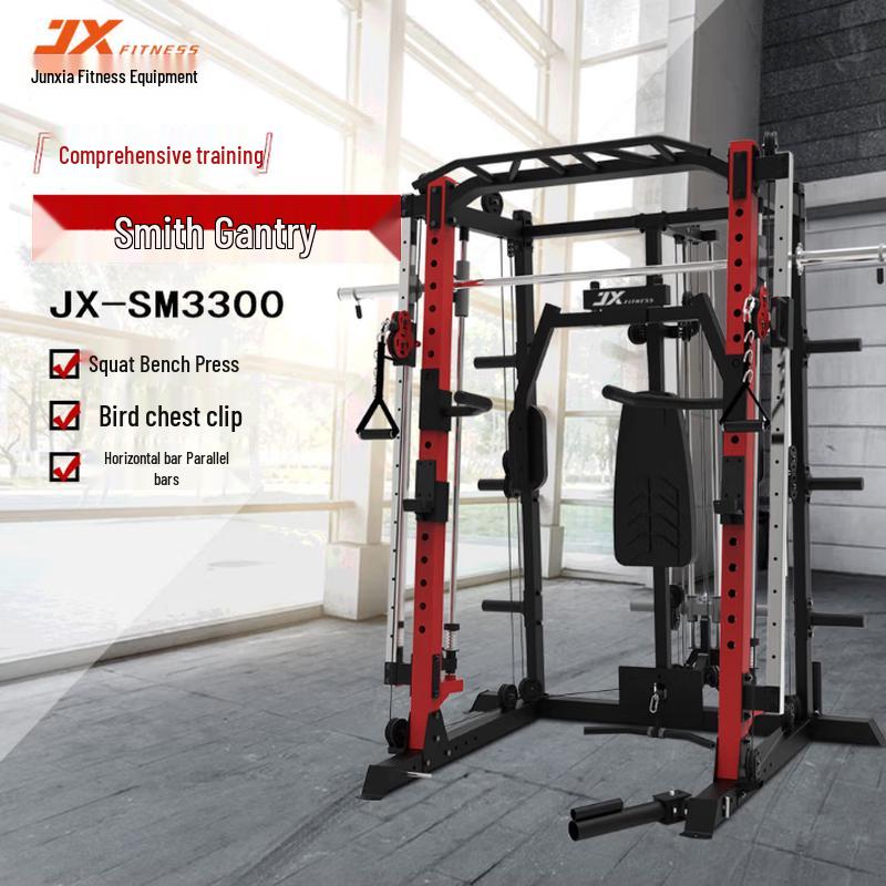 JUNXIA JX-SM3300 Commercial Smith Machine