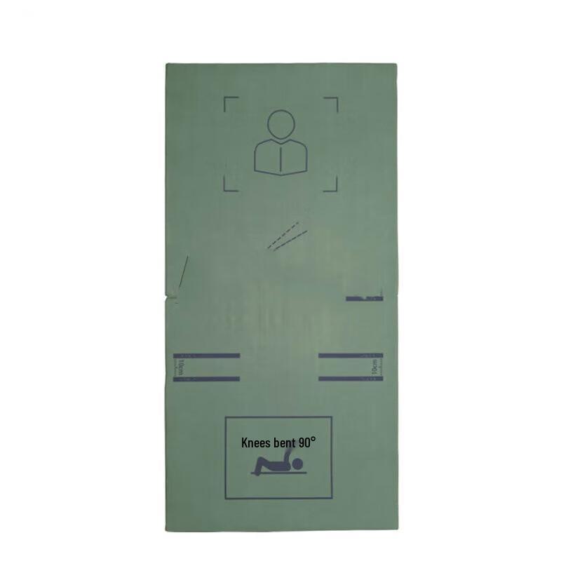 Jingrui Zhian Folding Sit-up Training Mat