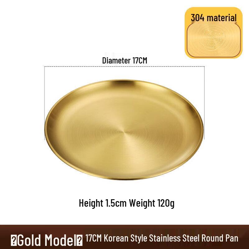 Korean Style Stainless Steel Serving Tray