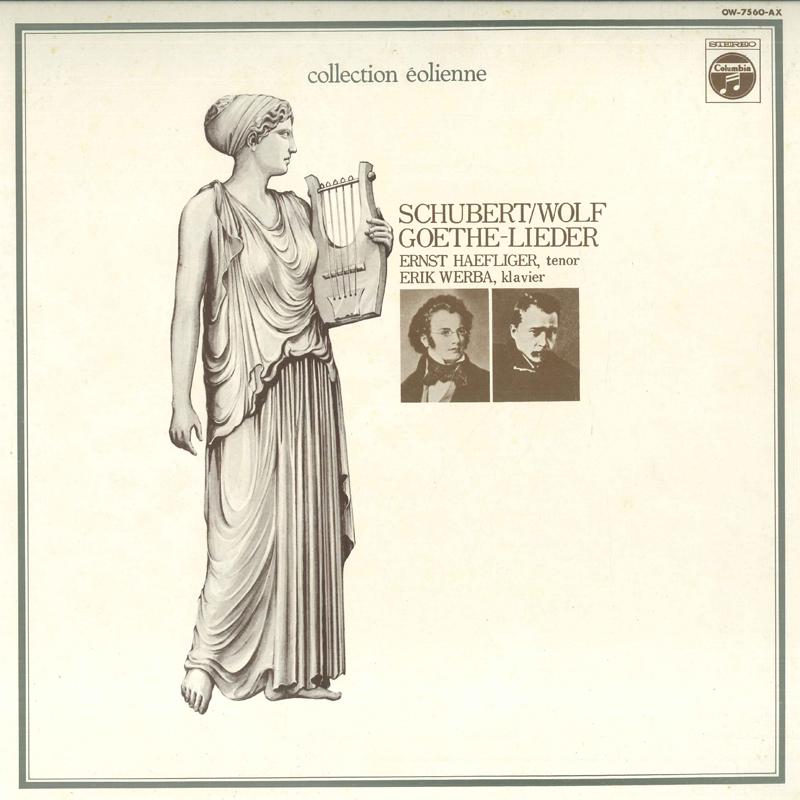 

LP Record ERNST HAEFLIGER ERIK WERBA Songs Schubert Wolf OW7560AX COLUMBIA 1975 Japan Classical Used
