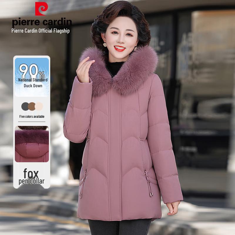 

Женская куртка средней длины Pierre Cardin на 90% из утиного пуха с капюшоном из лисьего меха 5XL