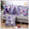 Christmas Purple 2D Flat Print Pillowcase Decorative Sofa Cushion Cover Bedroom Bedside Throw Pillow (excluding Pillow Core)