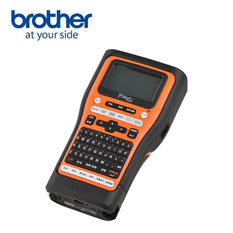 Brother PT-E560BT Professional Handheld Label Printer