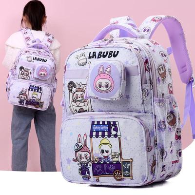 Labubu Kinder-Cartoon-Rucksack: Große Kapazität für Grundschuljungen & -mädchen, Niedliches Doppelschulter-Design CLE