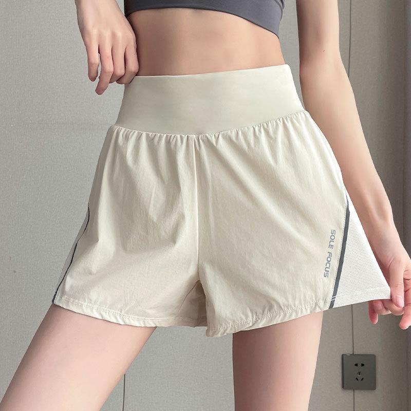 Women's High-End Yoga Set: Quick-Dry Running Shorts & Top - Summer 2025 Fitness Wear