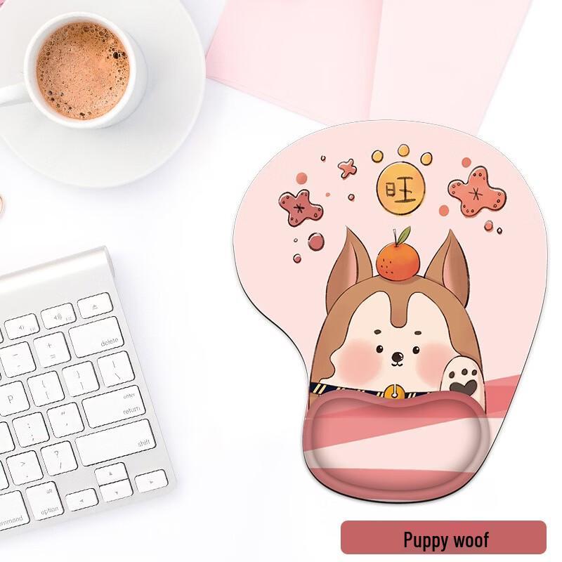 Cartoon Dog Office Mouse Pad with Wrist Rest