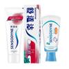 Sensodyne Kids & Adult Oral Care Toothpaste Duo