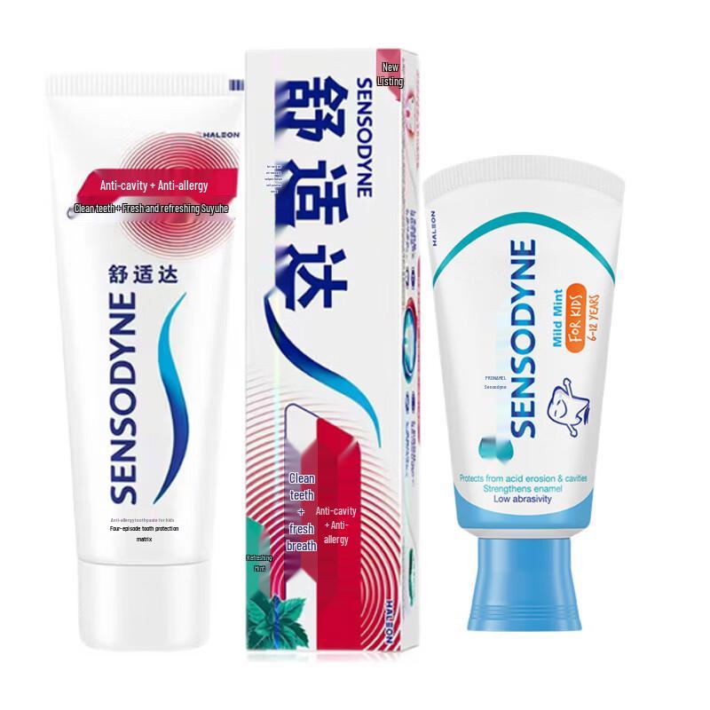 Sensodyne Kids & Adult Oral Care Toothpaste Duo