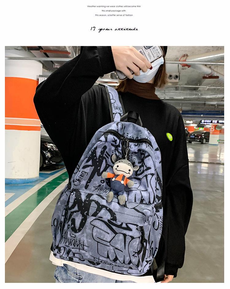 Trendy skolesekk for studenter: Herre- og jente-juniorhøyskole, videregående skole, college-lerretsryggsekk