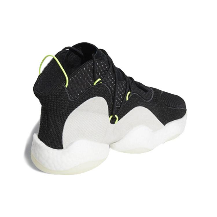 Adidas Crazy Byw 'Core Black' B37549