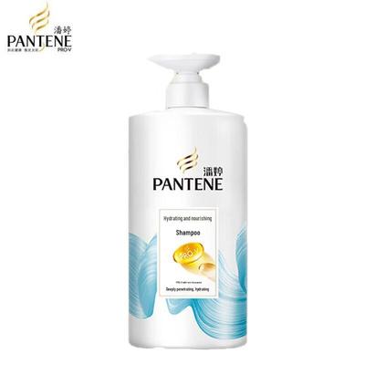 Shampoo Hidratante e Nutritivo Pantene PRO-V