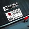 Neon Genesis Evangelion NERV Car Stickers, 2-Pack, Waterproof, Anime PVC, Universal DIY Modification Decoration (14*8.5cm, A#2)