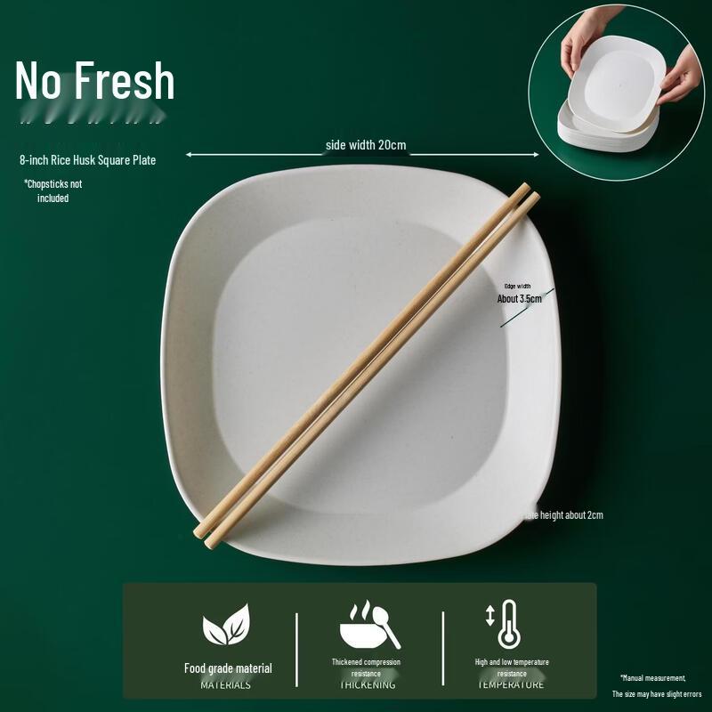 Qiwei Eco-Friendly Rice Husk Disposable Tableware Set