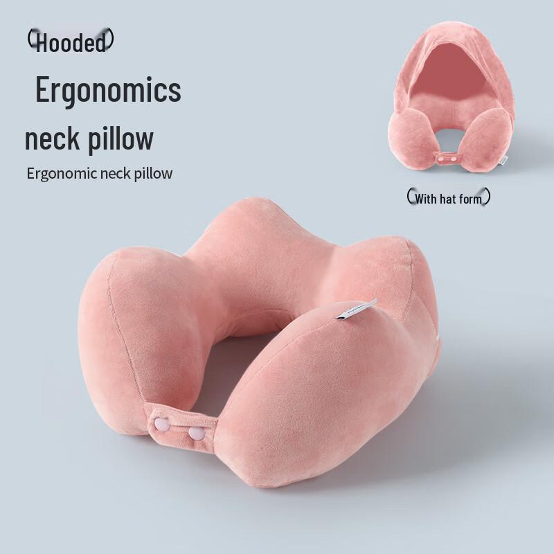 Lilang Portable U-shaped Travel Neck Pillow with Hood