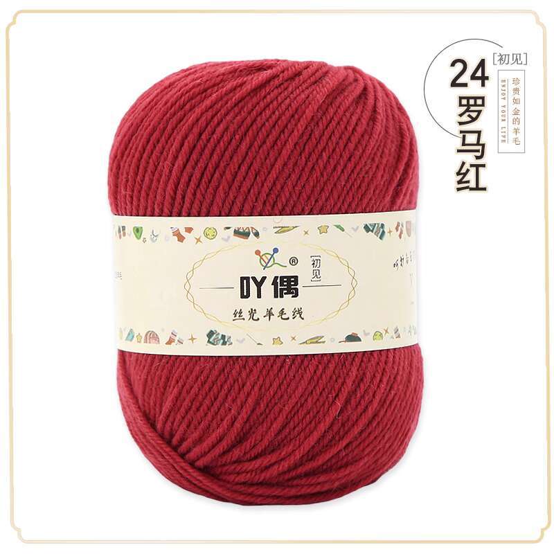 Wool Thread, Hand Woven Scarf, Sweater Thread, Baby and Children's Stick Needle, Cashmere Thread, Diy Medium Thick Baby Yarn