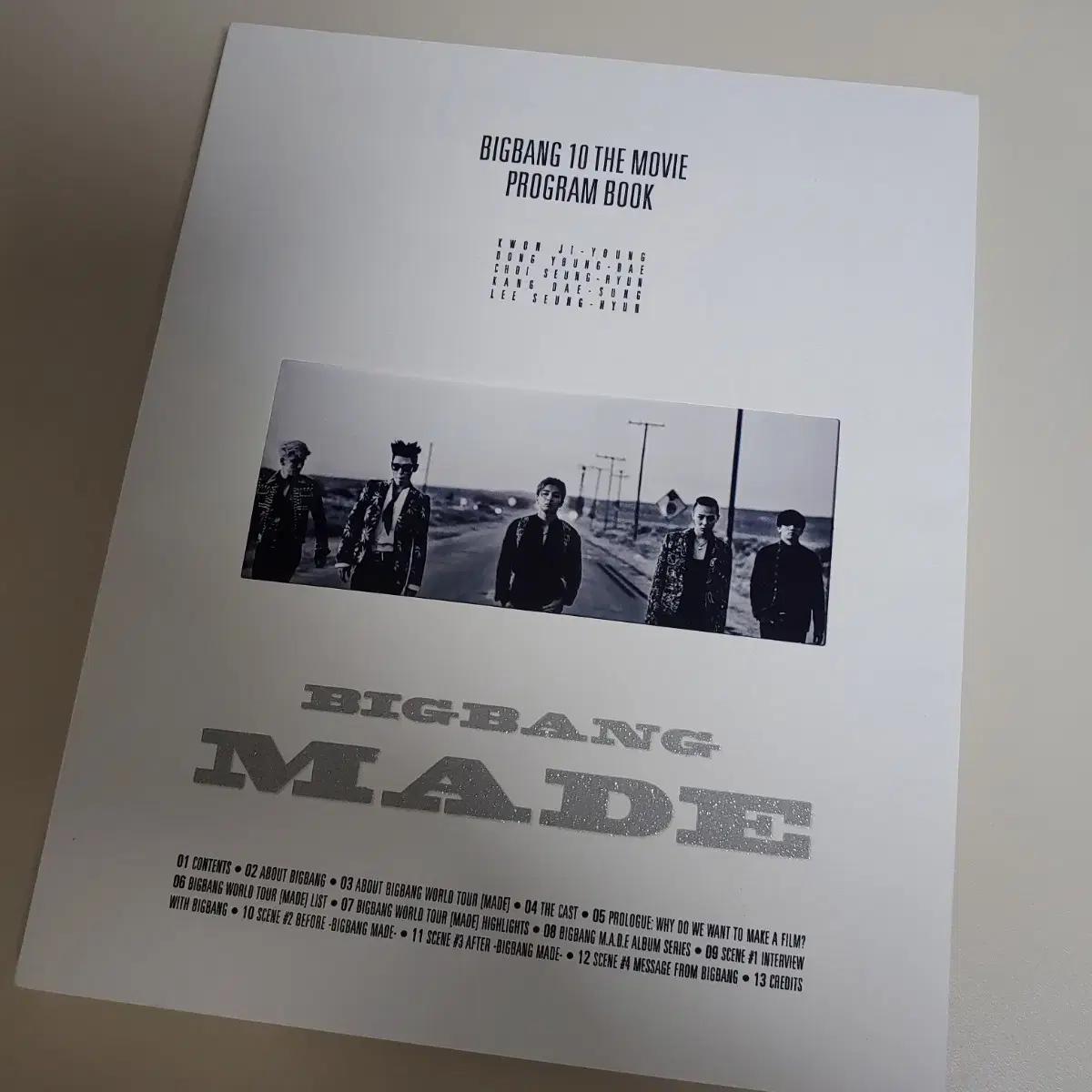

BIGBANG MADE 10th Anniversary Movie Program Book