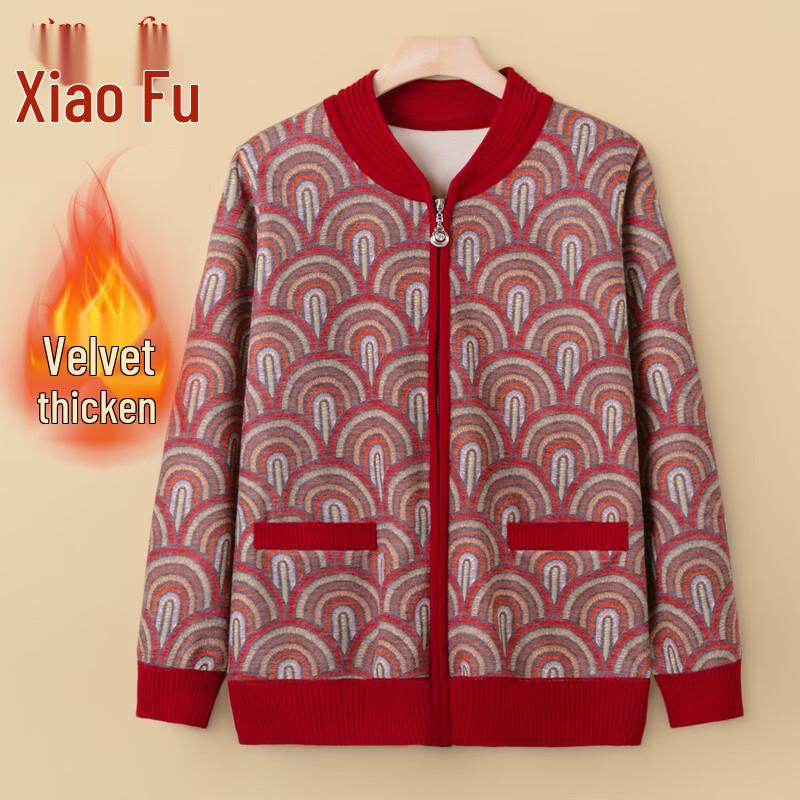 

Elderly Women s Plush Knit Cardigan Sweater 3XL