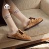 Kappa Women's Sporty Anti-Slip Beach Sandals