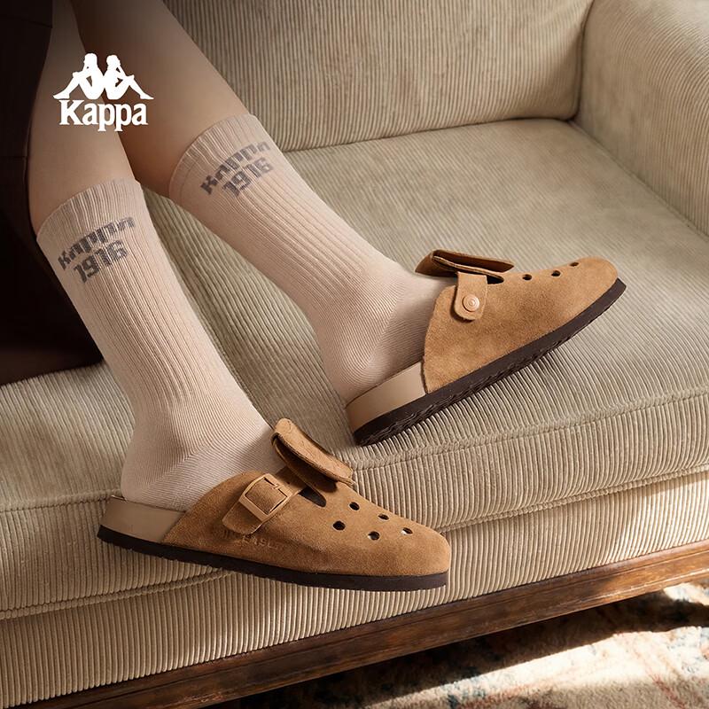 Kappa Women's Sporty Anti-Slip Beach Sandals