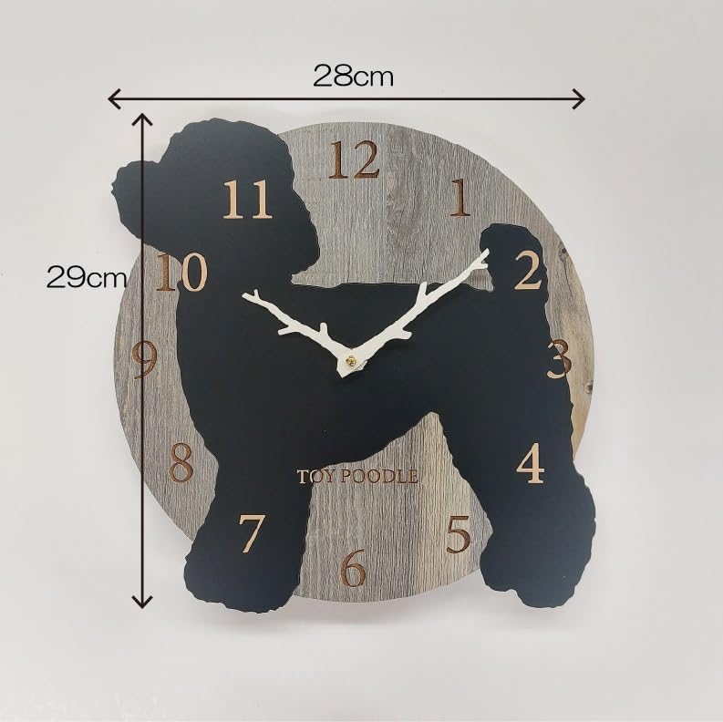 Wall Clock Toy Poodle Stylish Wooden Analog Wall Clock Silent Perfect for Home and Room Decoration "Outcast Dog" - (Black) - - - Bedroom, Decor,