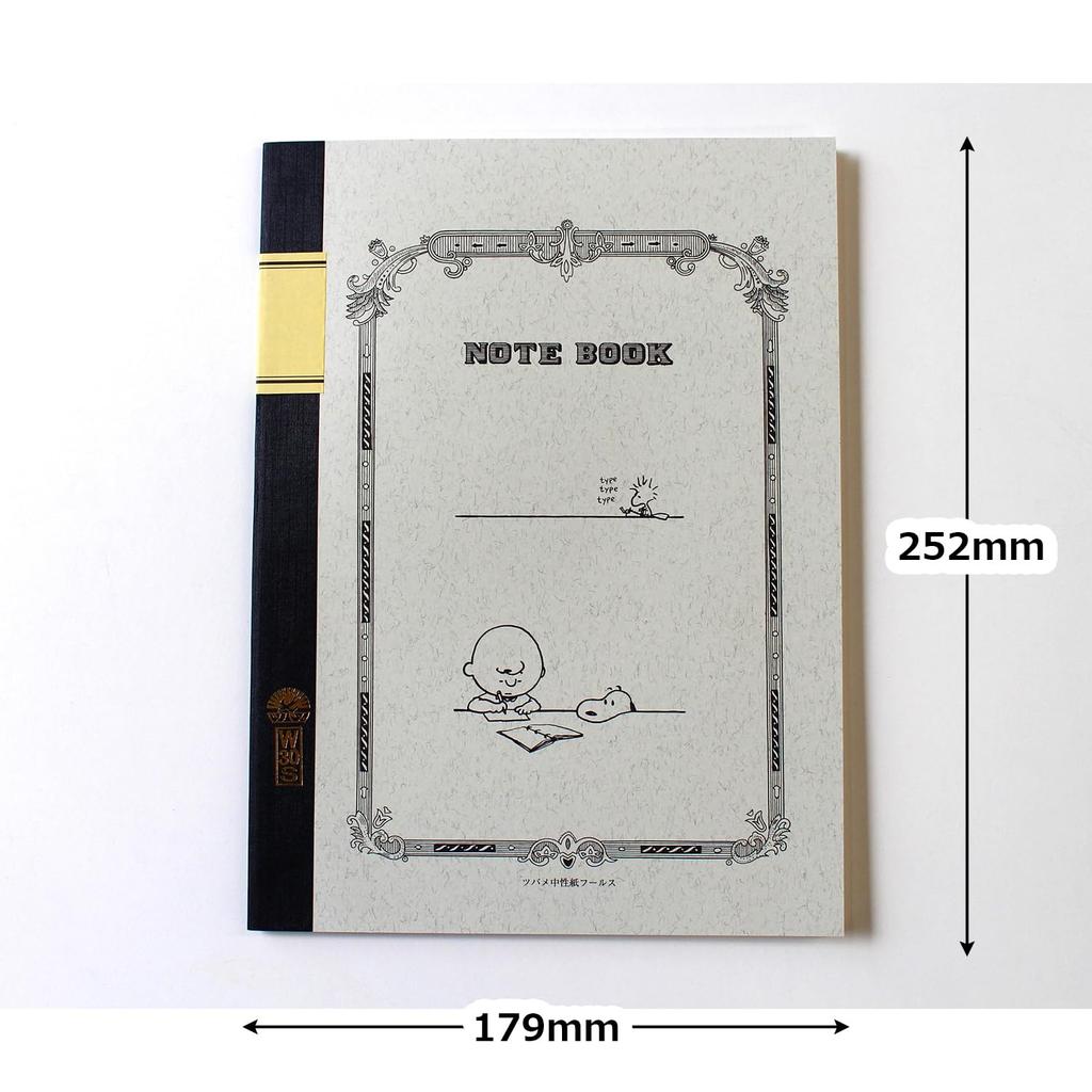 Tsubame Note B5 Notebook, Ruled, Charlie Brown & Snoopy Edition, SPS288