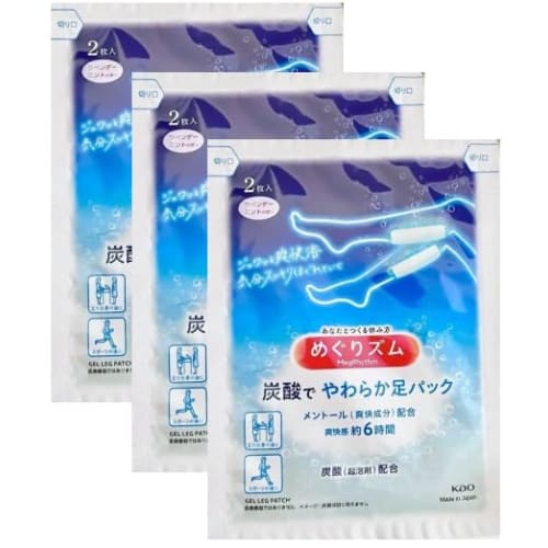 [Trial] [Bulk Purchase] Kao Megurhythm Carbonated Soft Foot Pack, Lavender Mint Scent, 2 Sheets (3 Sets)