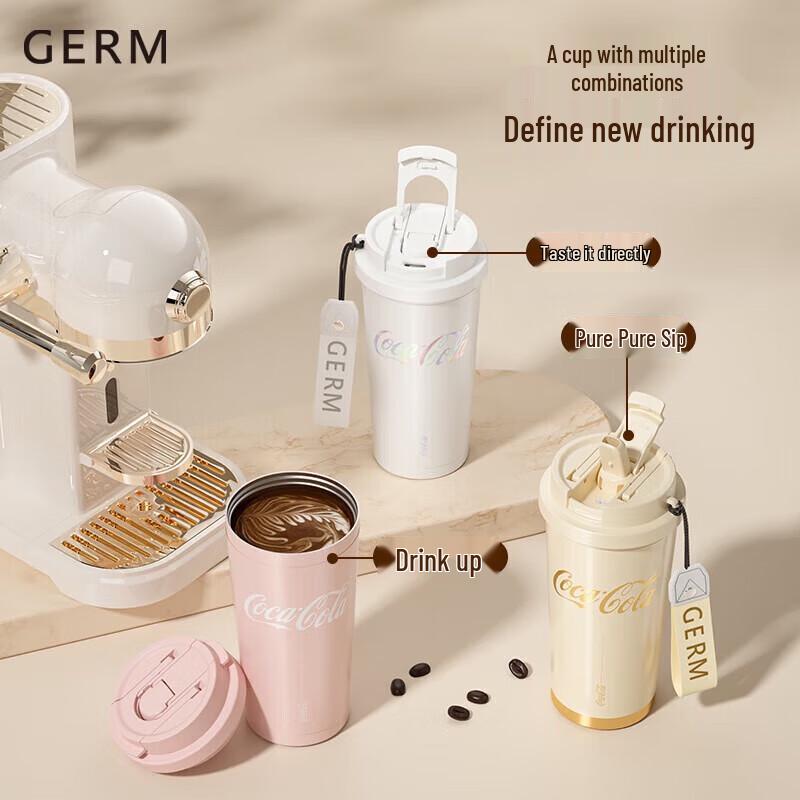 GEMEI Shining Insulated Travel Mug with Straw