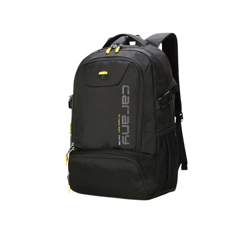 

Kalahari CX5566 Ergonomic Laptop School Backpack High School