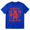 Tokyo Record Store Cat Vinyl Record Player Rock Dj Band Japanese Funny Tshirts Unisex Unisex Clothing Cotton Short Sleeve T Shirts